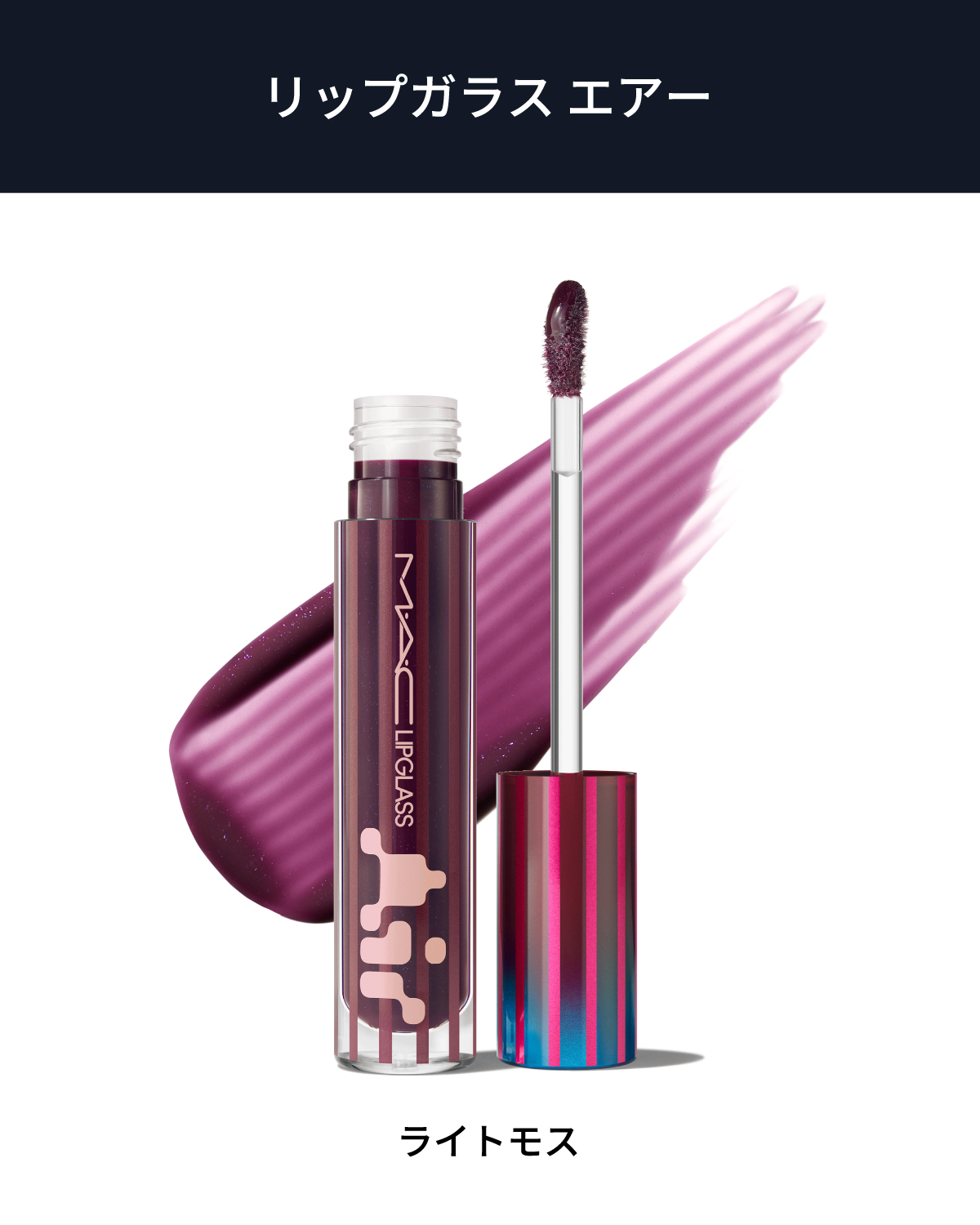 イン エクストリーム ディメンション 24 カージャル アイ ライナー/M・A・C/ペンシルアイライナーを使ったクチコミ（3枚目）