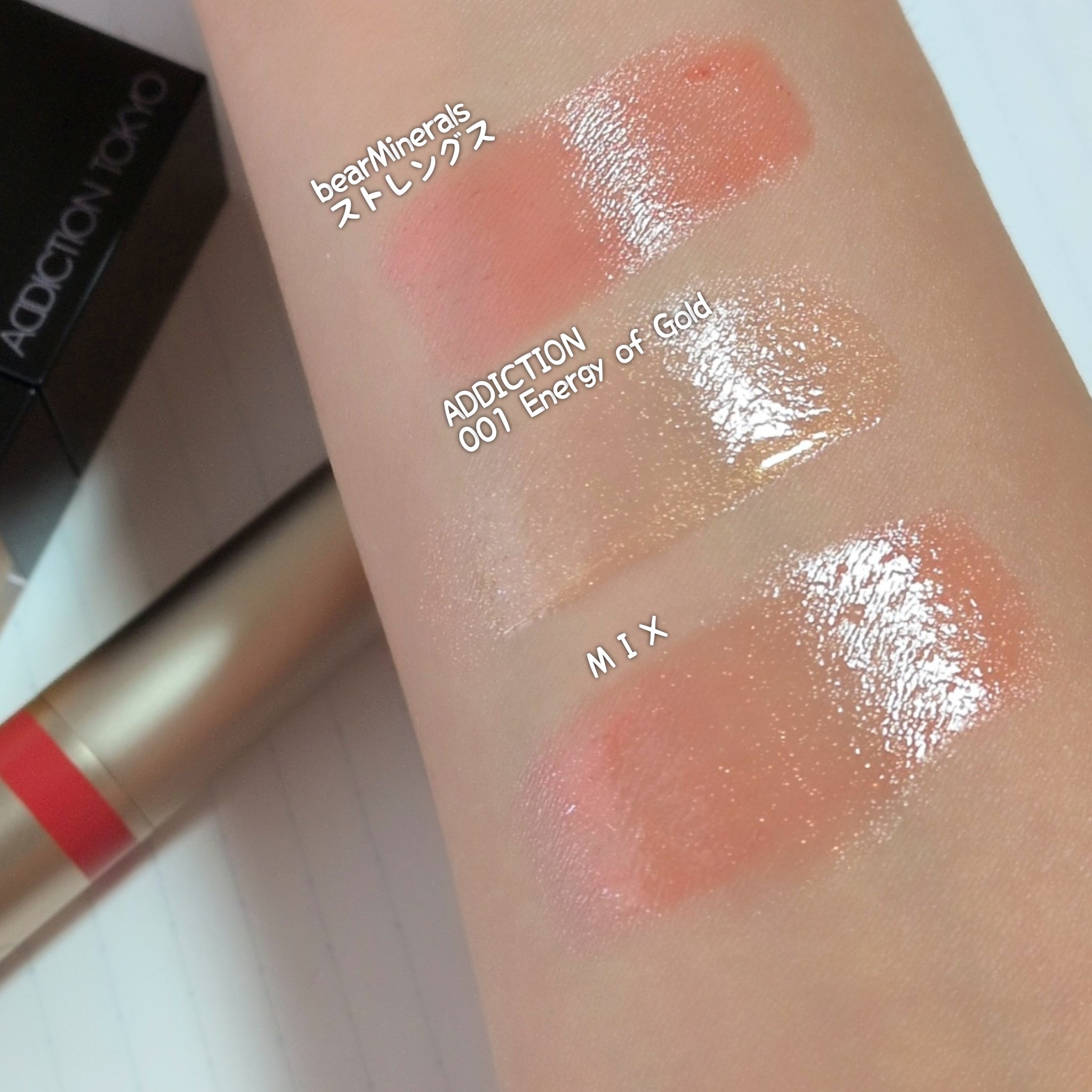 アディクション リップ オイル ティント/ADDICTION/リップティントを使ったクチコミ（2枚目）