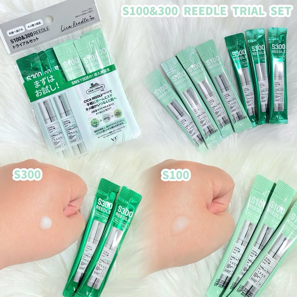S100&300 リードル トライアルセット/VT/トライアルキットを使ったクチコミ（3枚目）