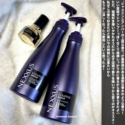 ケラフィックスリペア シャンプー・トリートメント/NEXXUS(ネクサス)/市販シャンプーを使ったクチコミ(2枚目)