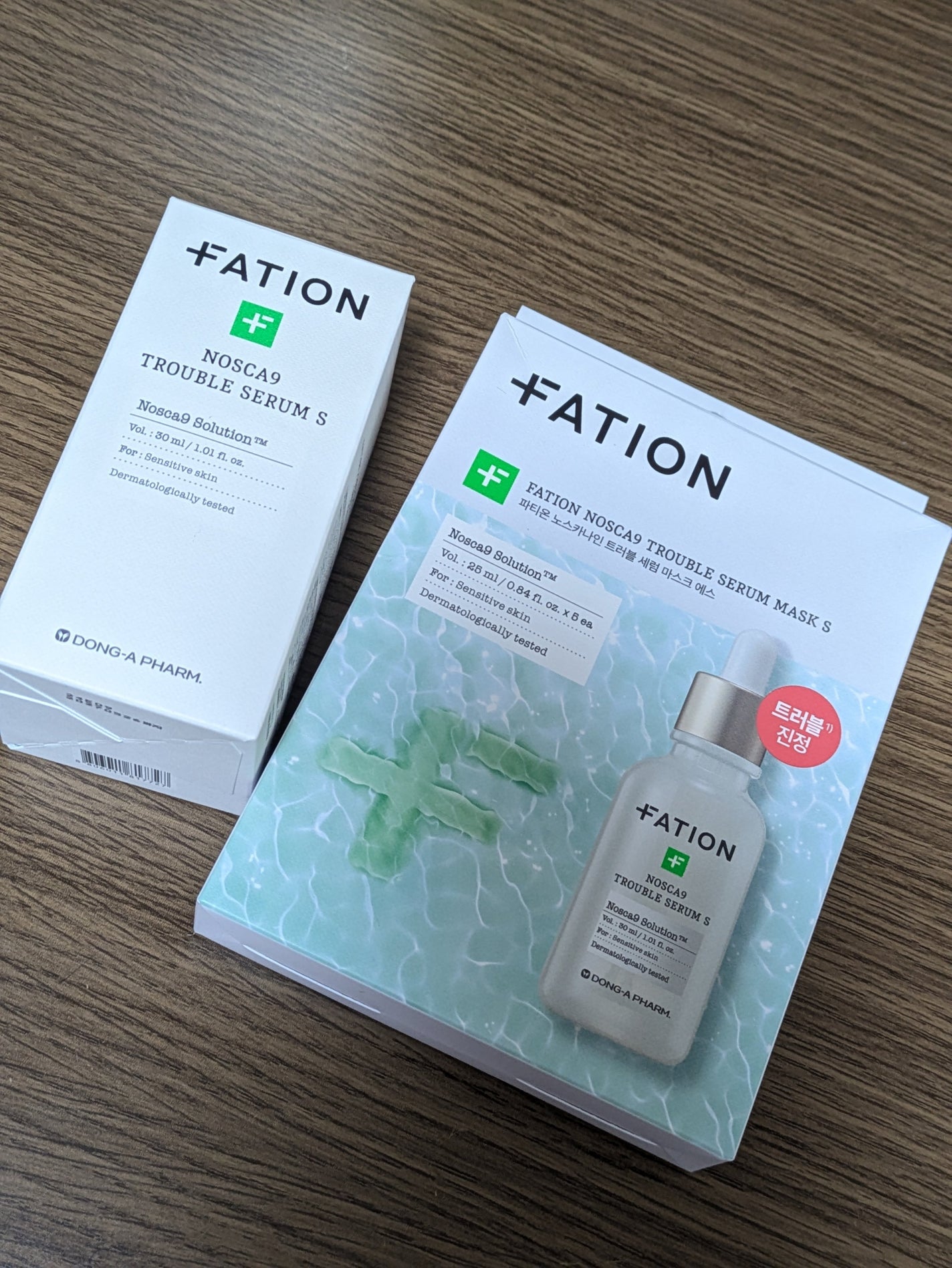 ノスカナイン T セラムマスク S/FATION/シートマスク・パックを使ったクチコミ(4枚目)