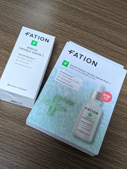 ノスカナイン T セラムマスク S/FATION/シートマスク・パックを使ったクチコミ(4枚目)