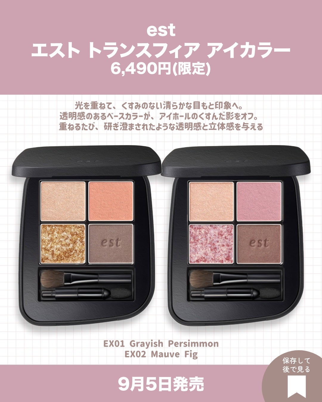 ダイヤモンドティップス コンシーラー<カバータイプ>/JILL STUART/リキッドコンシーラーを使ったクチコミ(6枚目)