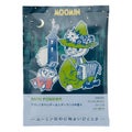 グローバル プロダクト プランニング ムーミン バスパウダー ラベンダーシダーウッドの香り