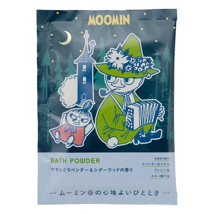 ムーミン バスパウダー ラベンダーシダーウッドの香り