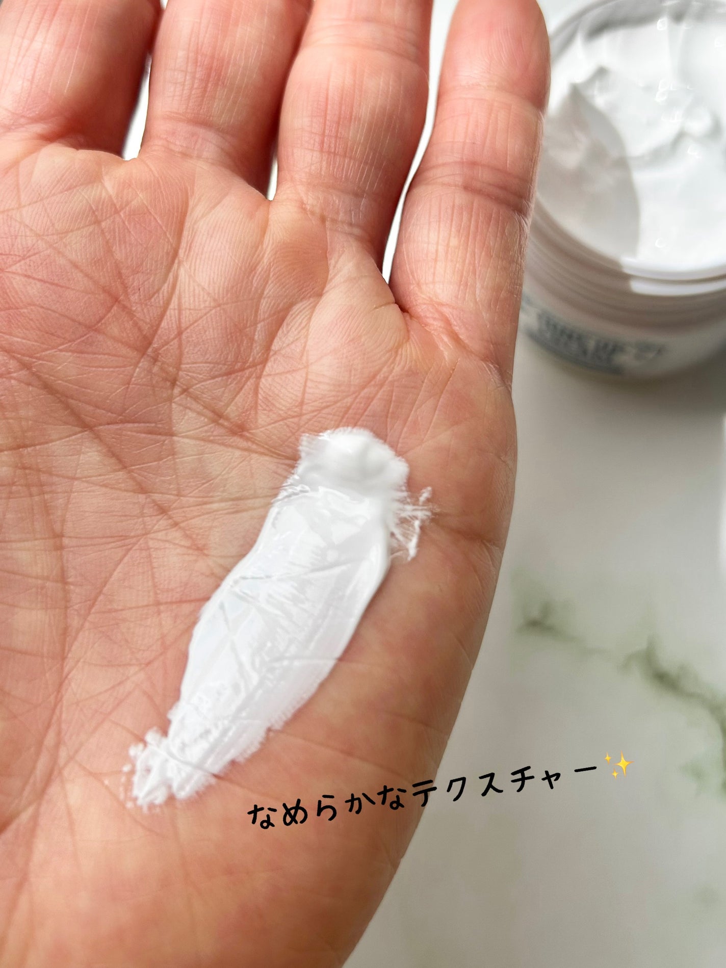 ルミナストーンアップクリーム/EOSKIN/フェイスクリームを使ったクチコミ(5枚目)