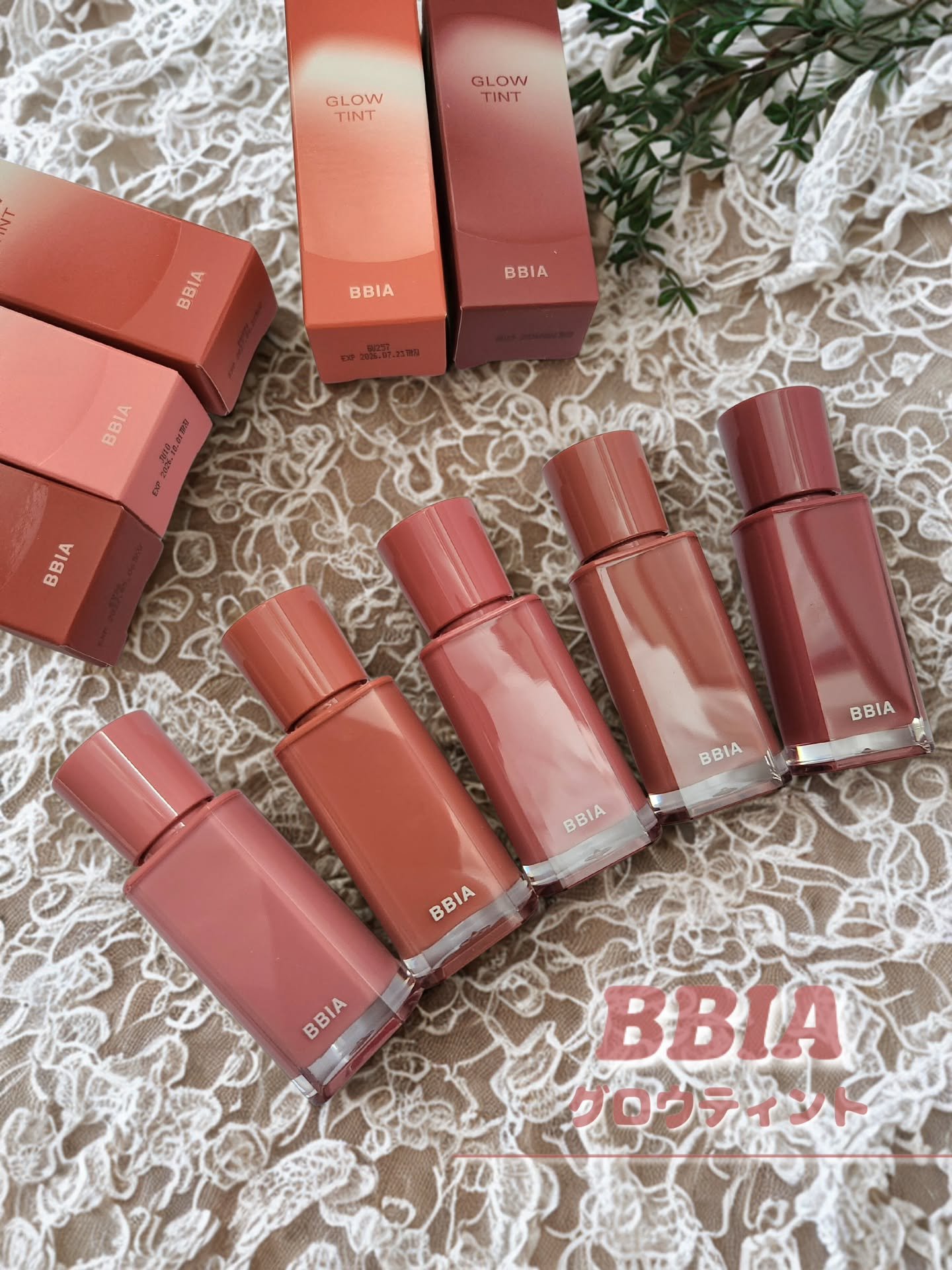 グロウティント/BBIA/口紅を使ったクチコミ（1枚目）