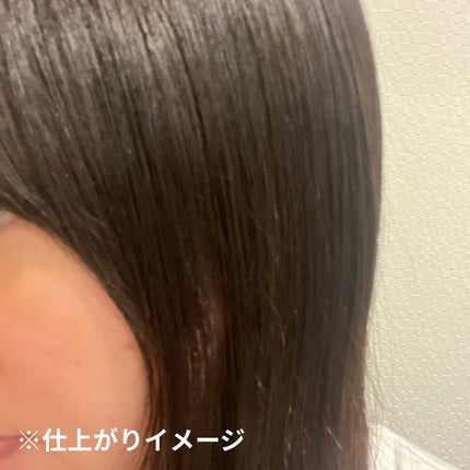 Tottimo!ブリーチケアマスク/Tottimo! /ヘアマスク・ヘアパックを使ったクチコミ(3枚目)