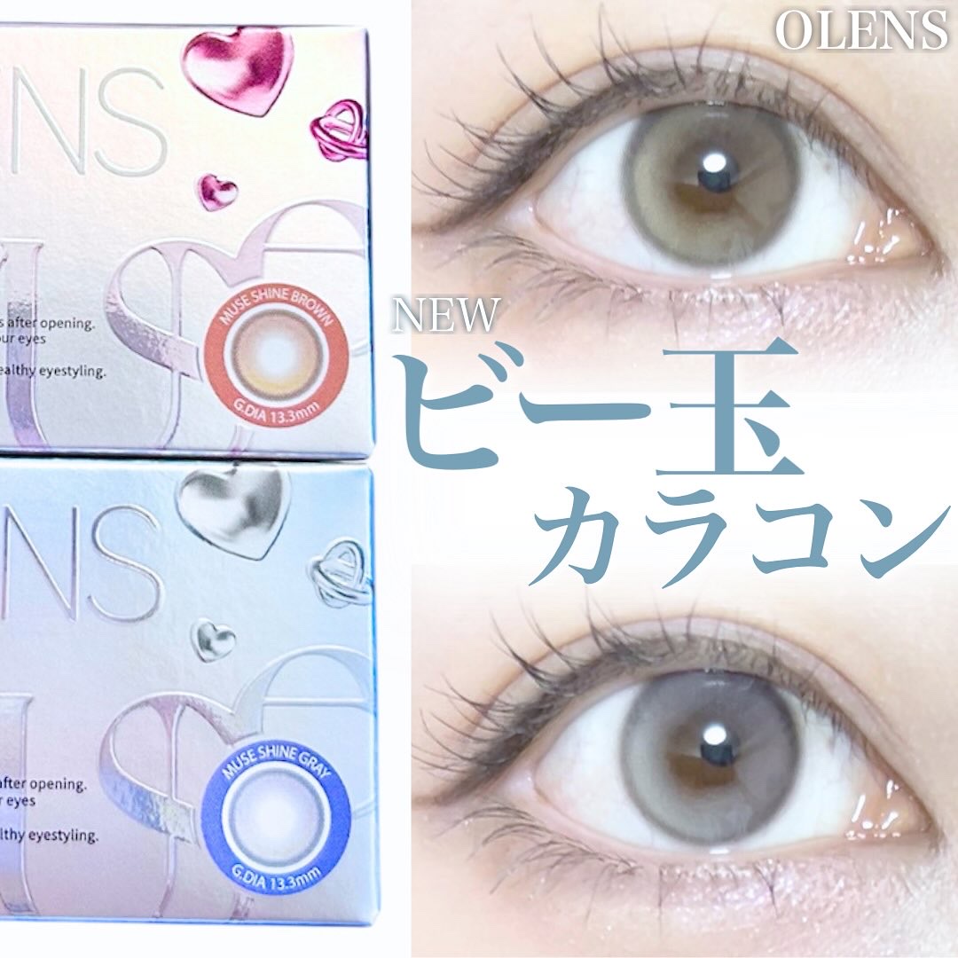 MUSE 1month/OLENS/１ヶ月（１MONTH）カラコンを使ったクチコミ（1枚目）