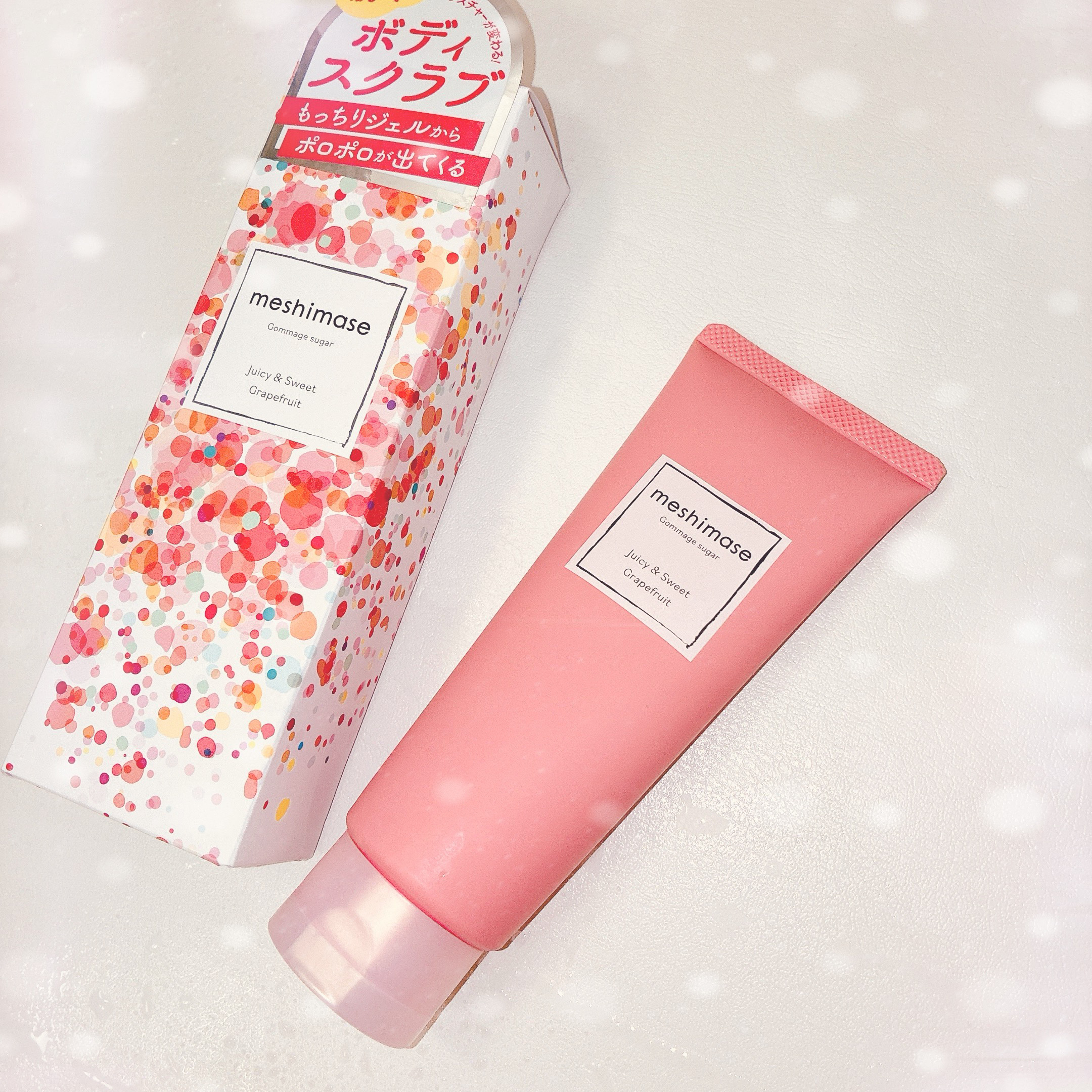 ゴマージュシュガー/meshimase/ボディスクラブを使ったクチコミ（1枚目）