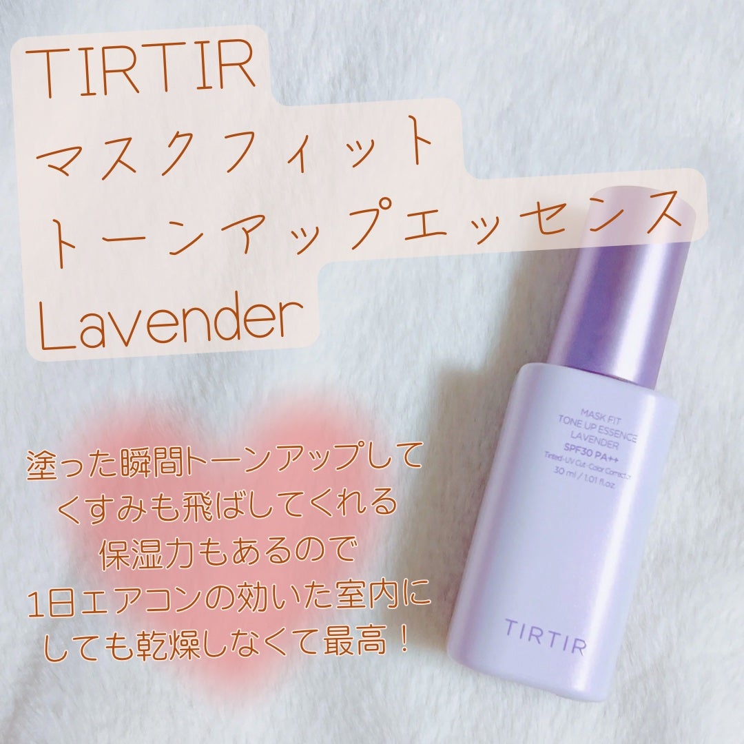 クリエイティブコンシーラーe/IPSA/パレットコンシーラーを使ったクチコミ(2枚目)