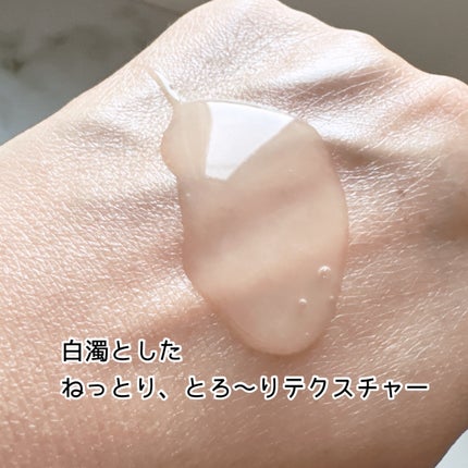 ソフトモイスチャー酵素ボディウォッシュ/TODAY With/ボディソープを使ったクチコミ(2枚目)