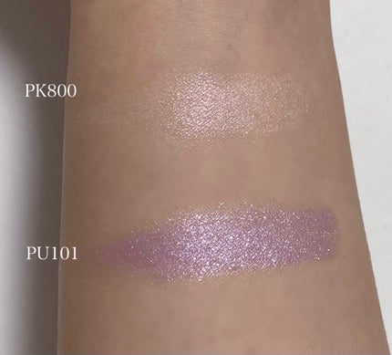 セレクト アイカラー N/ESPRIQUE/単色アイシャドウを使ったクチコミ(3枚目)