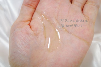 ピュア クレンジング オイル/manyo/オイルクレンジングを使ったクチコミ(2枚目)