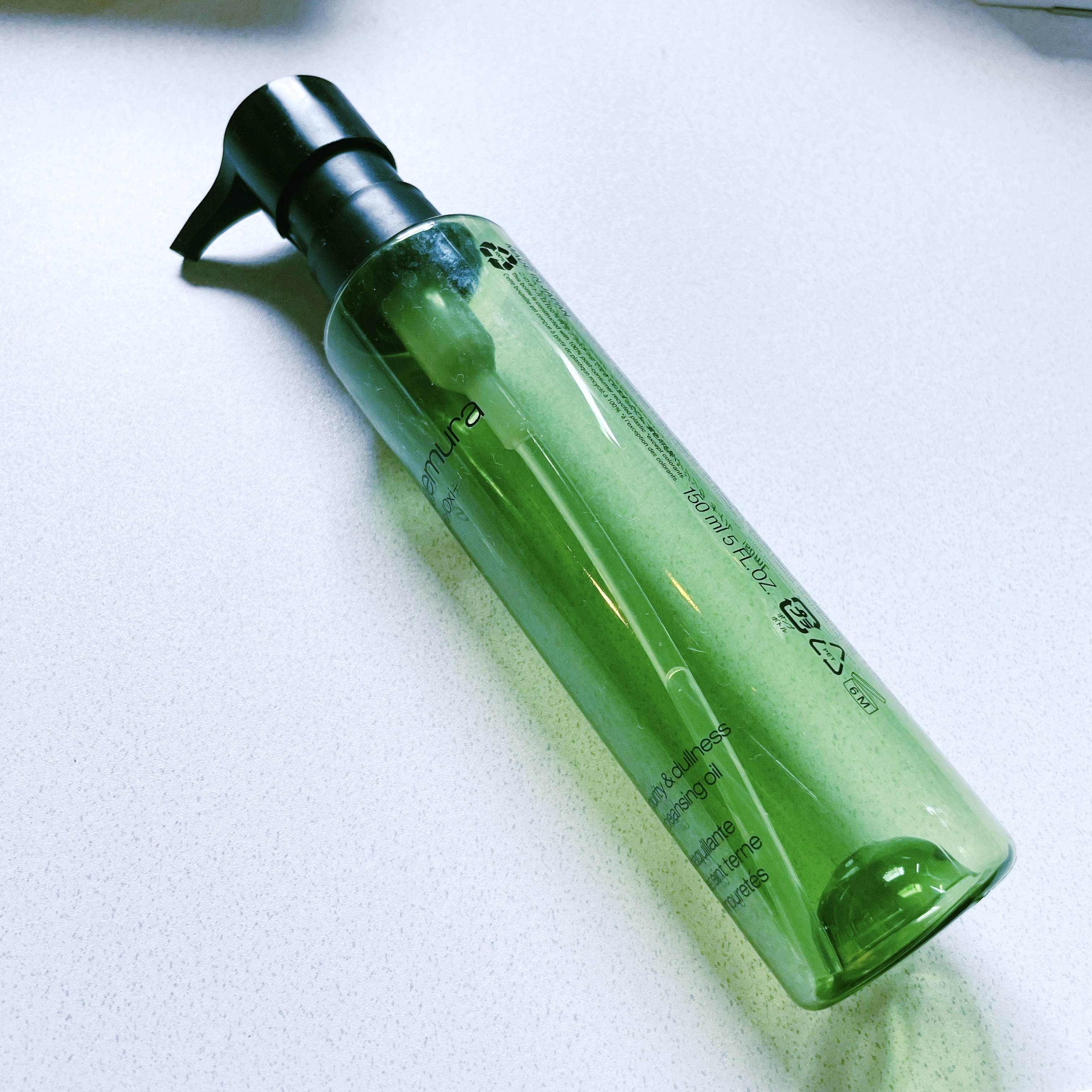 A/O+ P.M.クリア ユース ラディアント クレンジング オイル/shu uemura/オイルクレンジングを使ったクチコミ（1枚目）