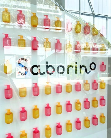 サボリーノ オールインワン美容液シャンプー CS/サボリーノ/市販シャンプーを使ったクチコミ(8枚目)