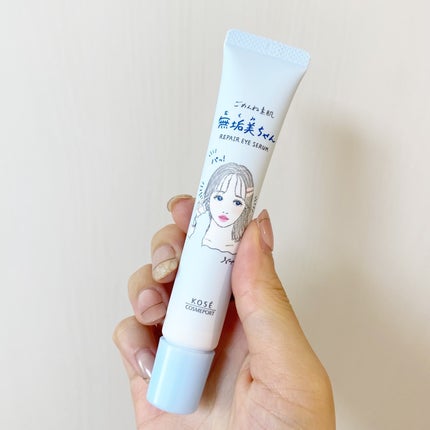 ごめんね素肌 無垢美ちゃんアイセラム/クリアターン/アイケア・アイクリームを使ったクチコミ(5枚目)