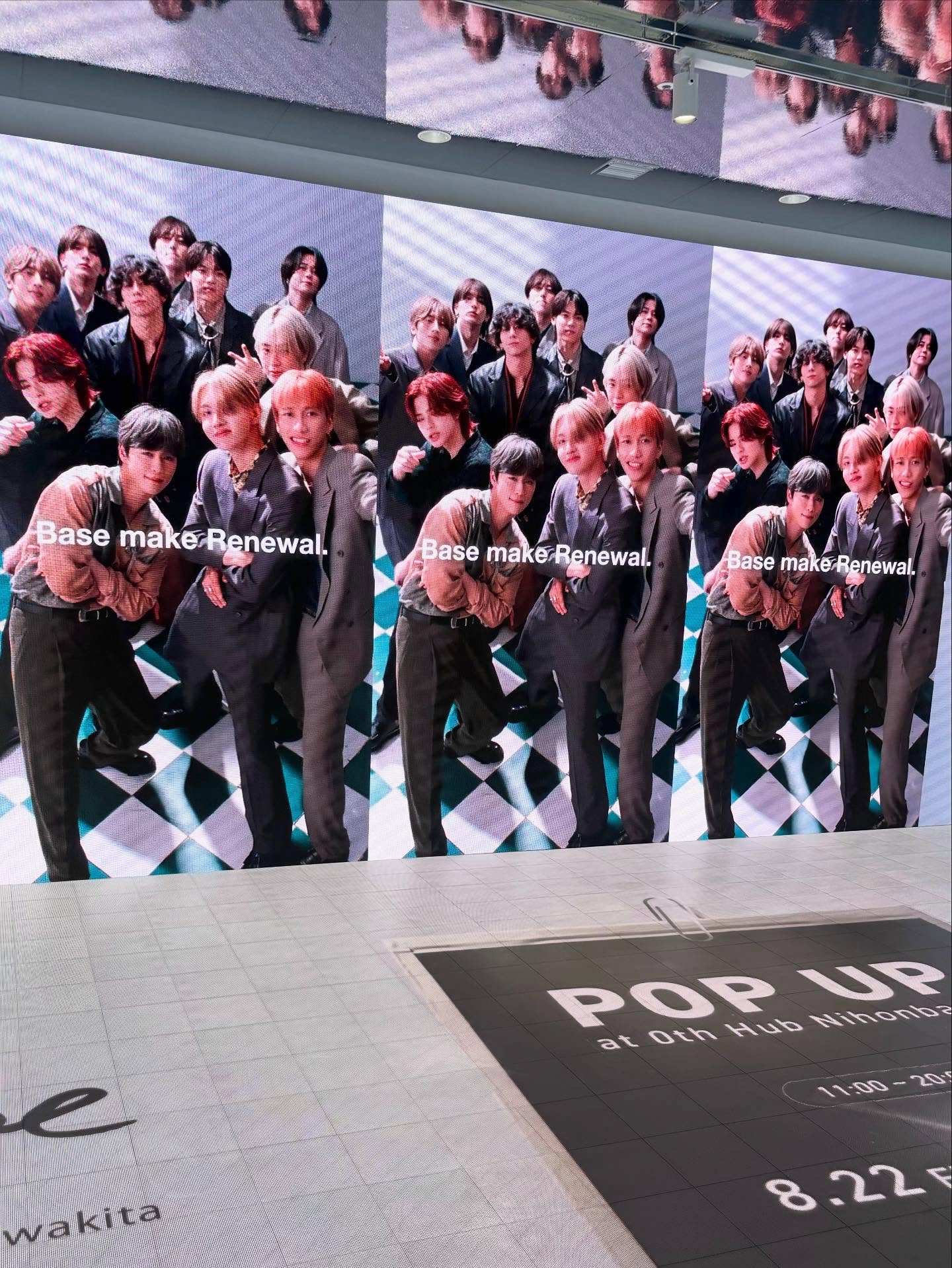 &be UV プライマーリッチモイスト/＆be/化粧下地を使ったクチコミ（2枚目）