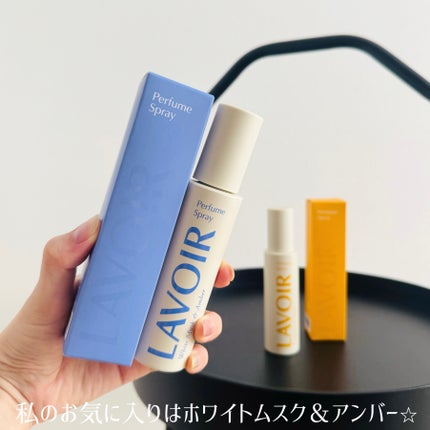 パフュームスプレー プルメリア&ガイアック/LAVOIR/香水(その他)を使ったクチコミ(4枚目)