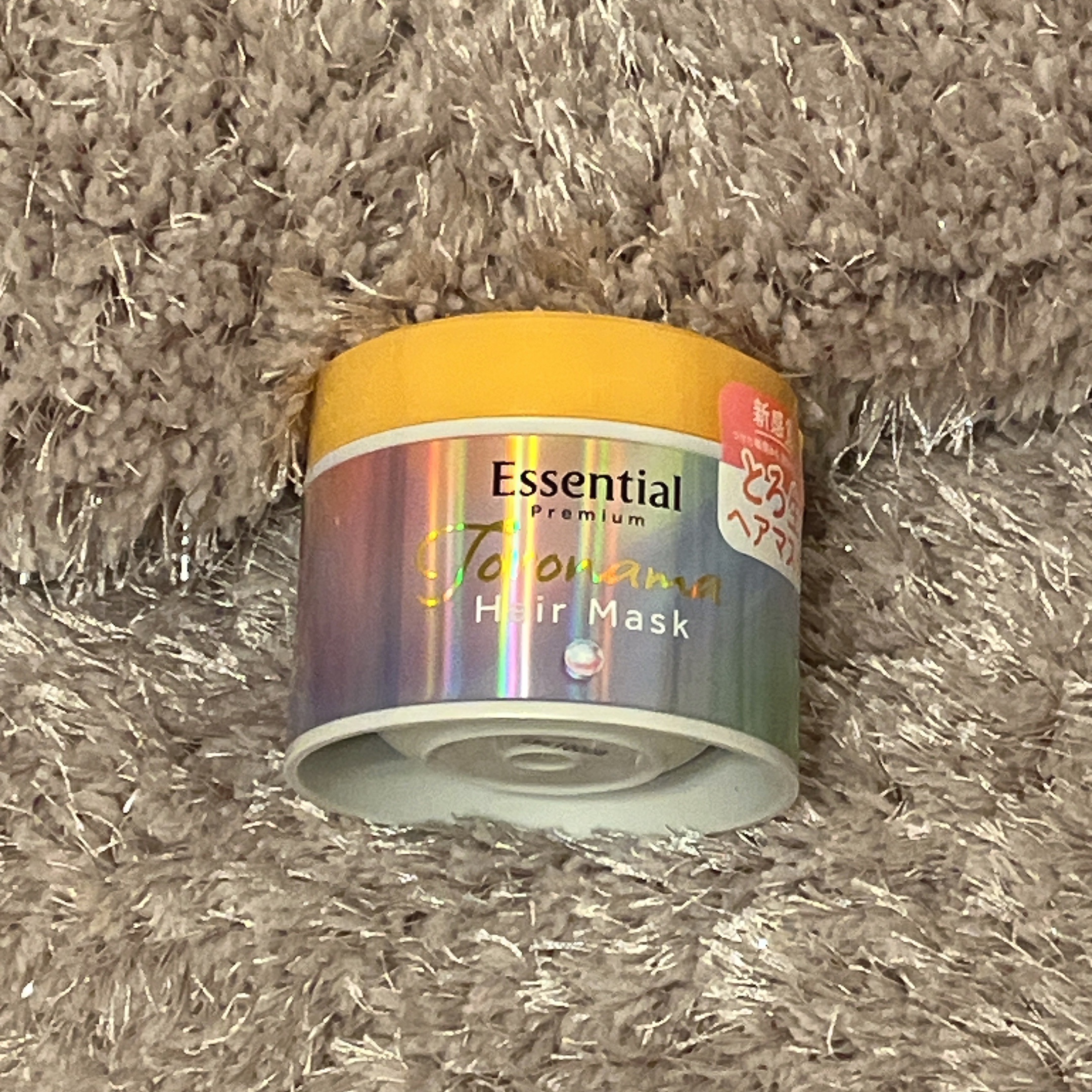 エッセンシャルプレミアム とろ生ヘアマスク/エッセンシャル/ヘアマスク・ヘアパックを使ったクチコミ（1枚目）
