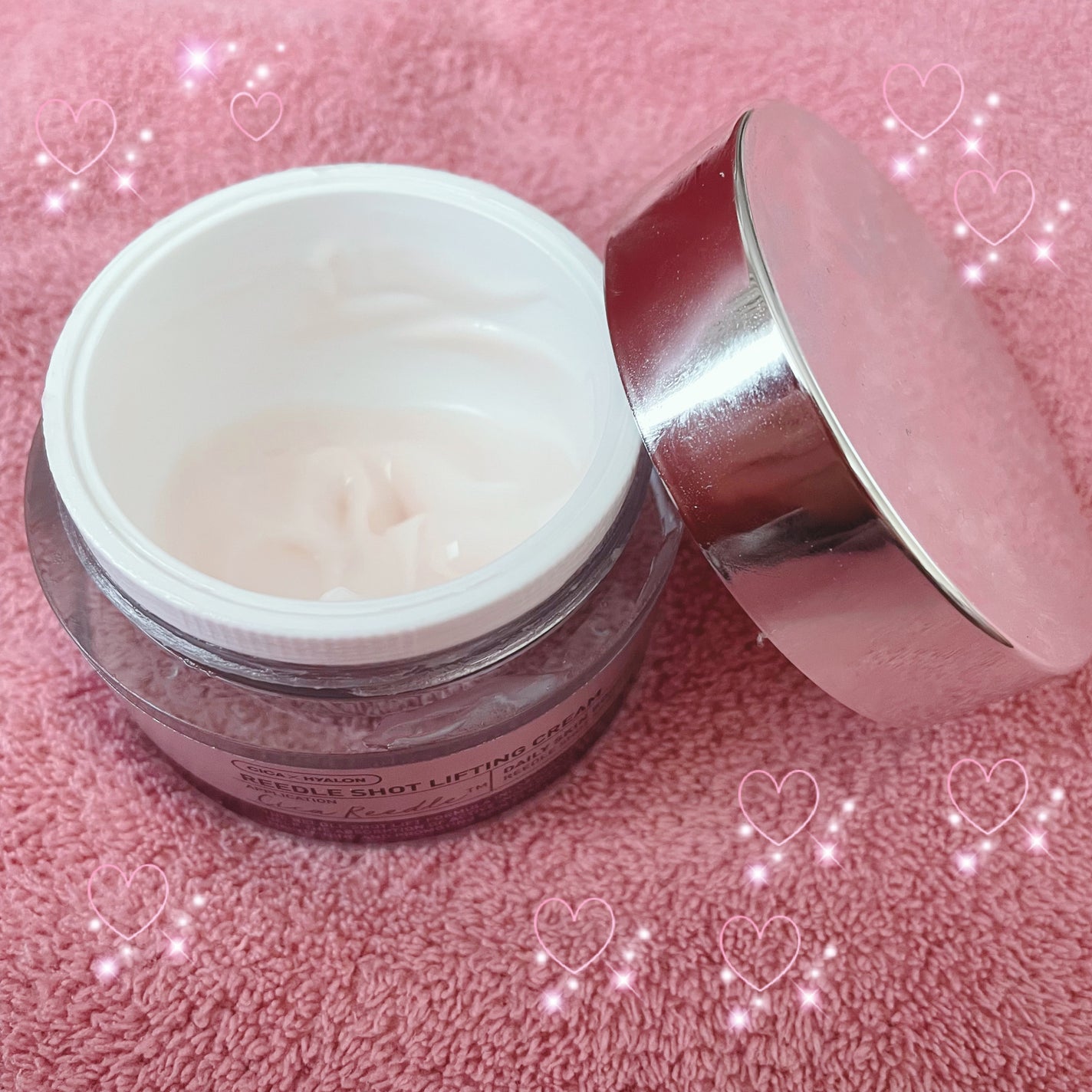 リードルショット リフティングクリーム/VT/フェイスクリームを使ったクチコミ(1枚目)