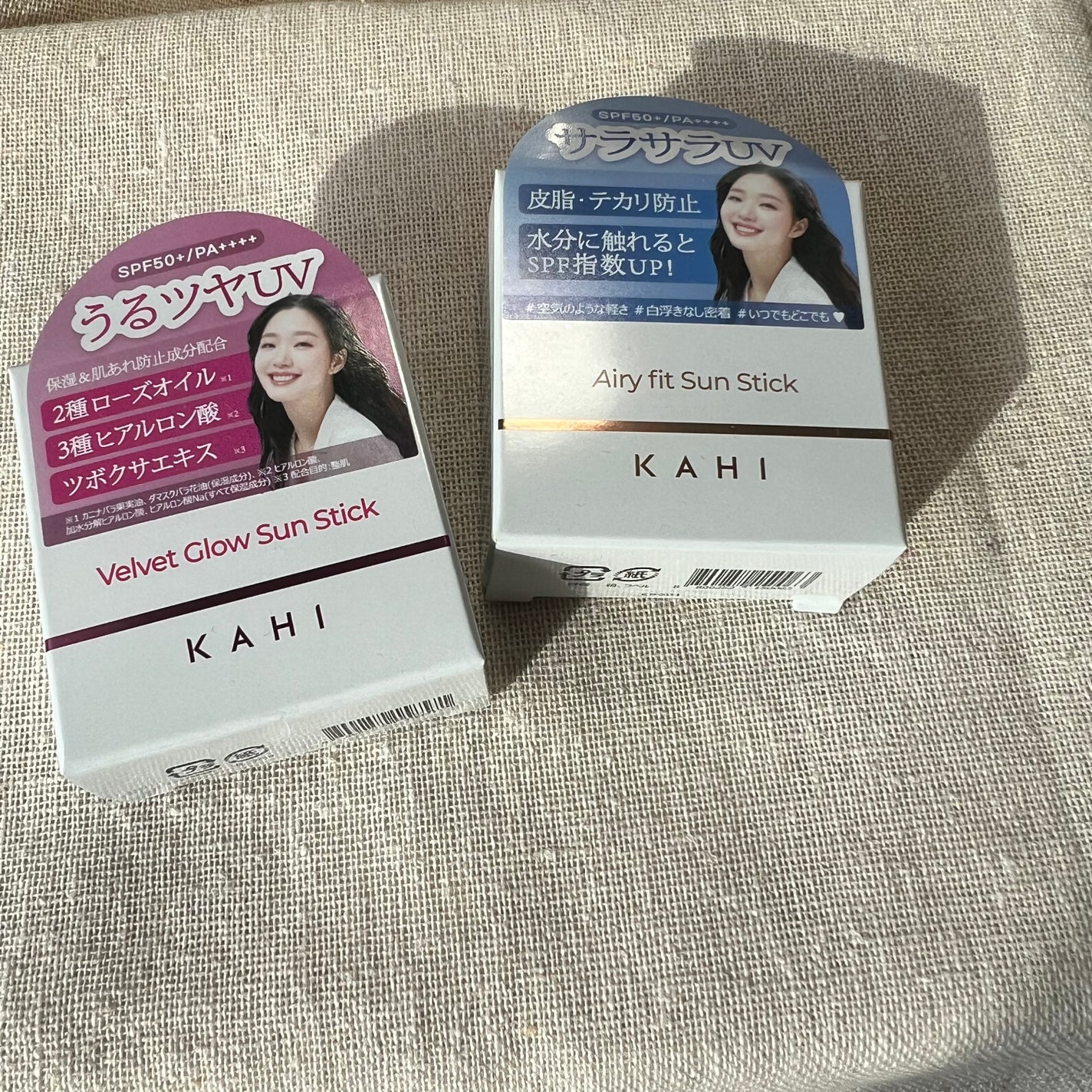 エアリーフィットサンスティック/KAHI/日焼け止めスティックを使ったクチコミ(5枚目)