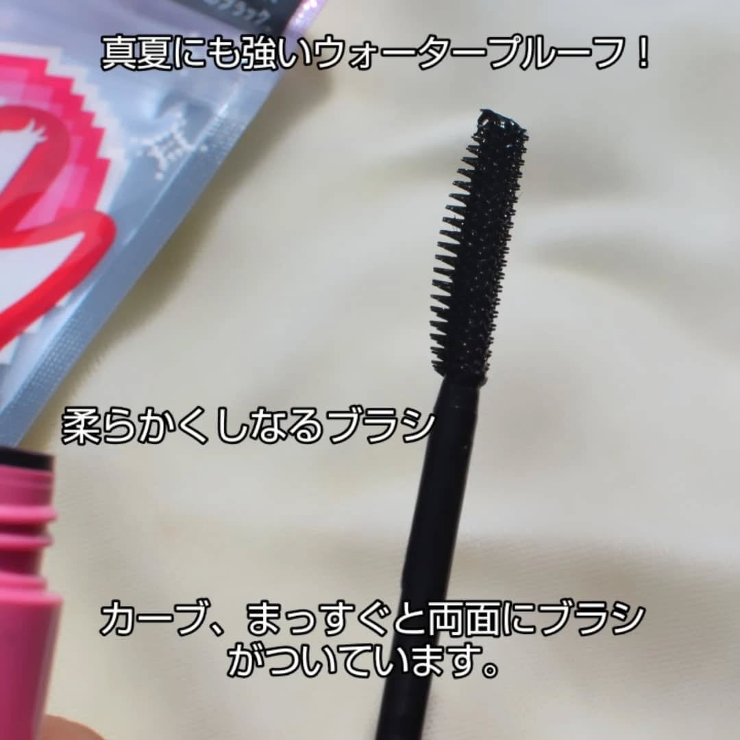 ラッシュファイター カールアッパーマスカラ Lv50/ラッシュファイター/マスカラを使ったクチコミ(3枚目)