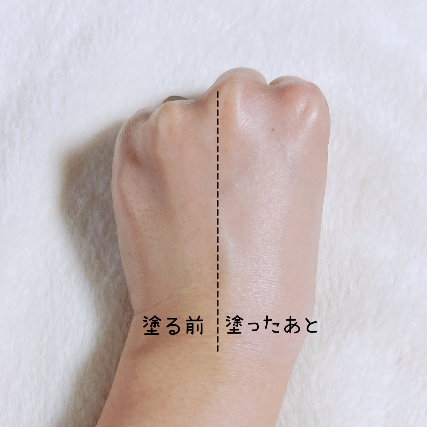 クリエイティブコンシーラーe/IPSA/パレットコンシーラーを使ったクチコミ(3枚目)