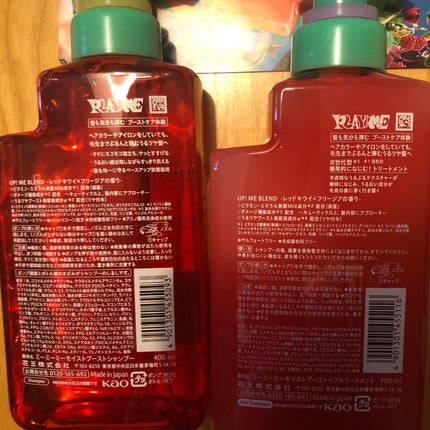 ã¢ã€ã¹ãããŒã¹ãã·ã£ã³ããŒïŒã¢ã€ã¹ãããŒã¹ãããªãŒãã¡ã³ã/MEMEME/åžè²©ã·ã£ã³ããŒã䜿ã£ãã¯ãã³ãïŒ2æç®ïŒ