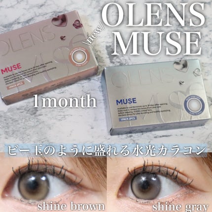 MUSE 1month/OLENS/1ヶ月(1MONTH)カラコンを使ったクチコミ(1枚目)
