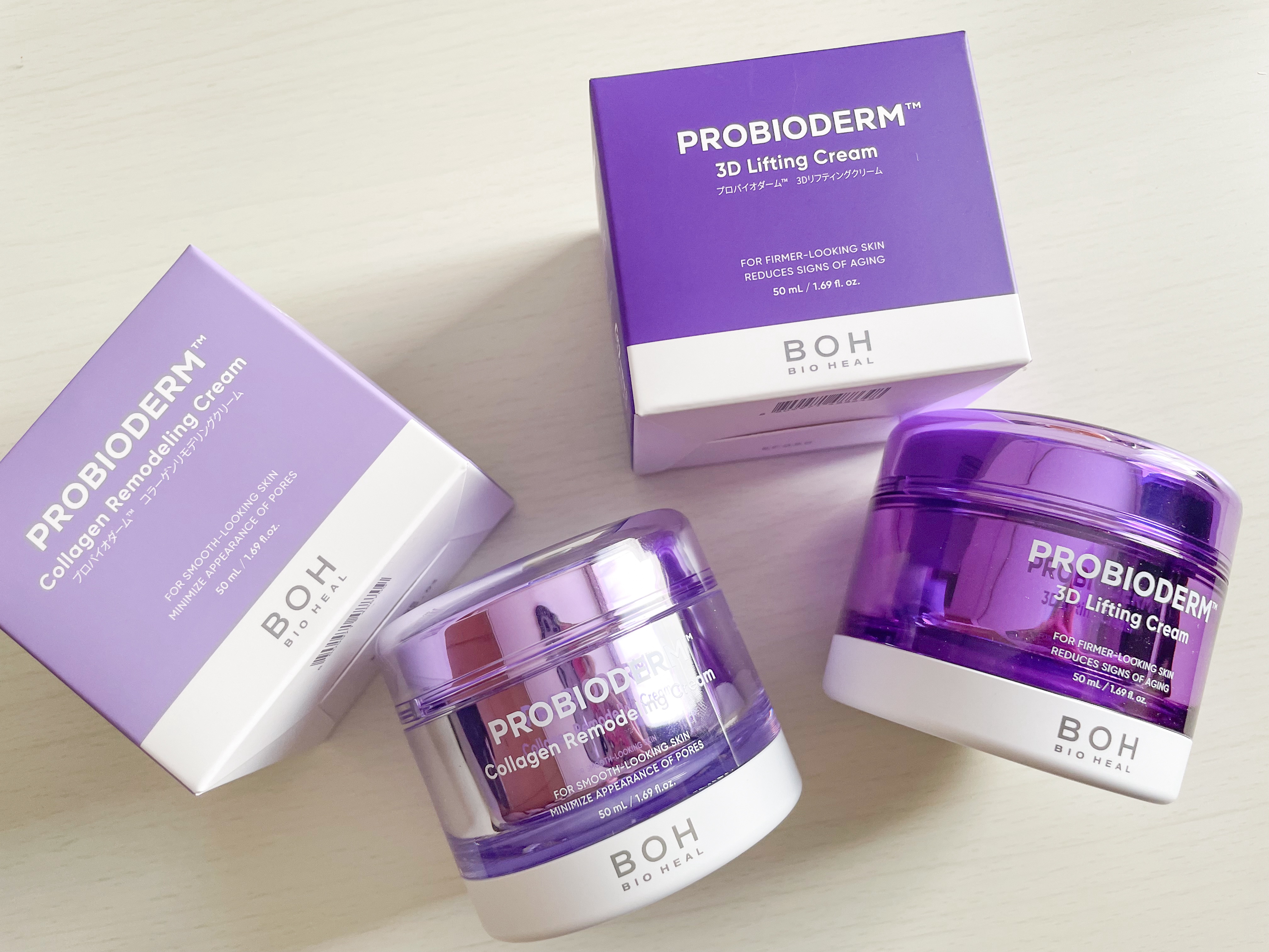 プロバイオダーム コラーゲン リモデリングクリーム/BIOHEAL BOH/フェイスクリームを使ったクチコミ（1枚目）