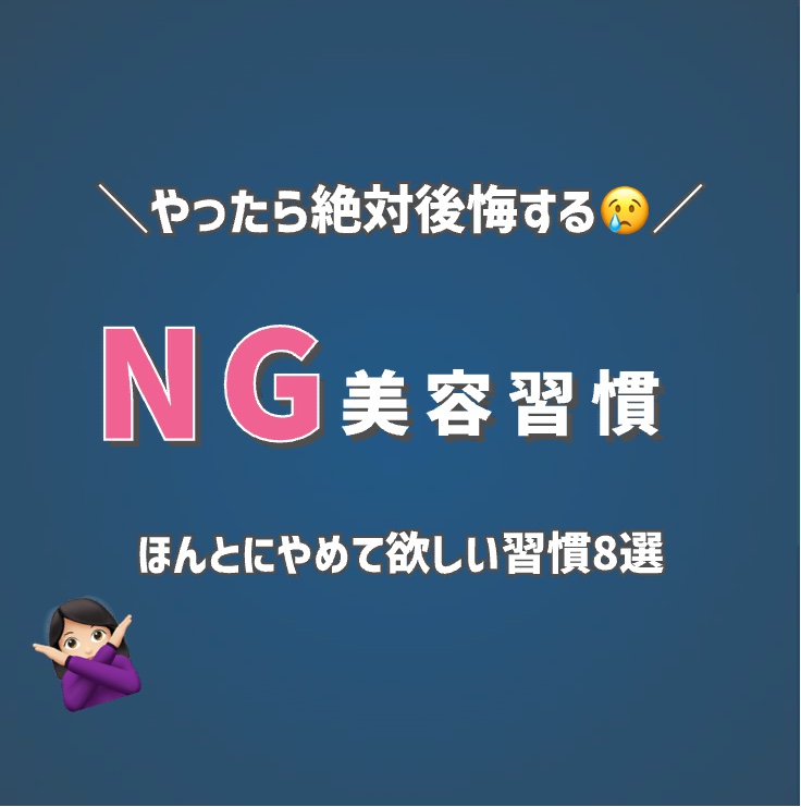 白潤 薬用美白化粧水/肌ラボ/化粧水を使ったクチコミ（1枚目）