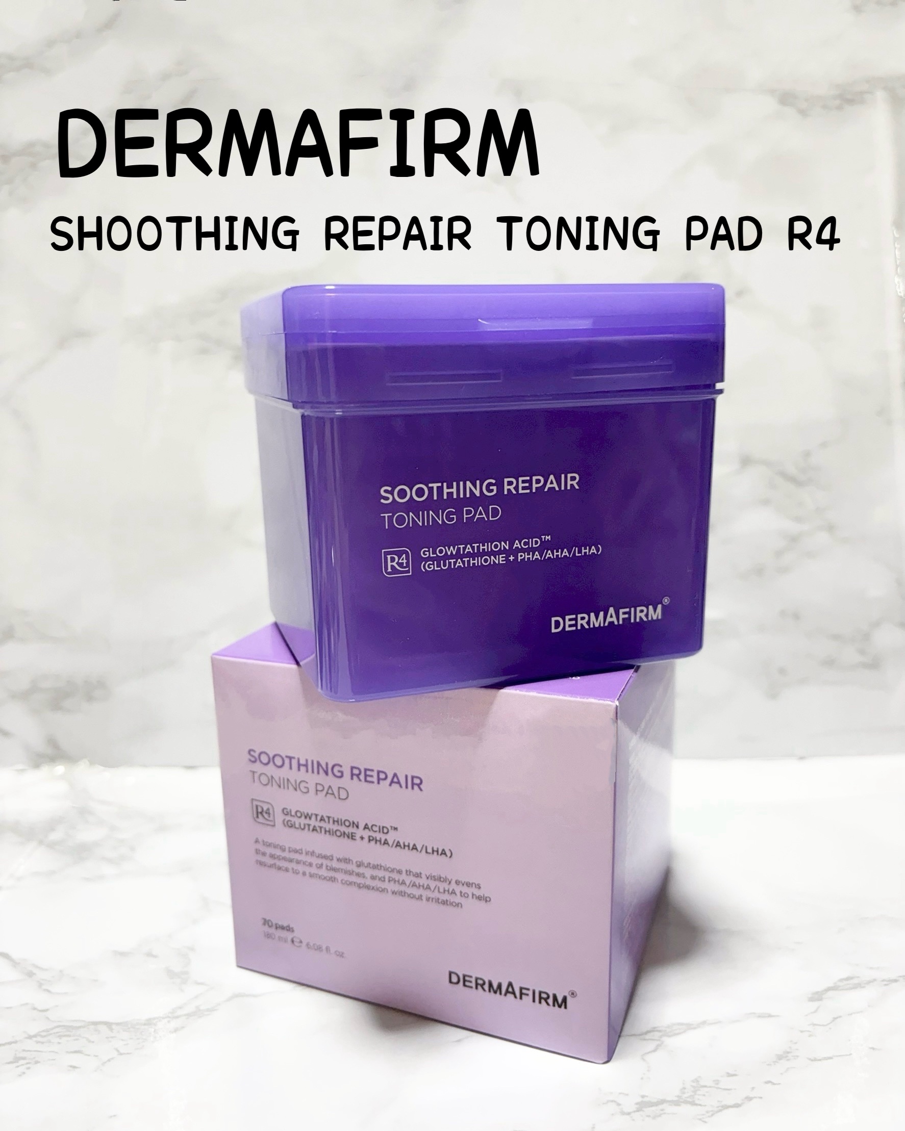 スージングリペア　トーニングパッド/ダーマファーム/トナーパッドを使ったクチコミ（1枚目）