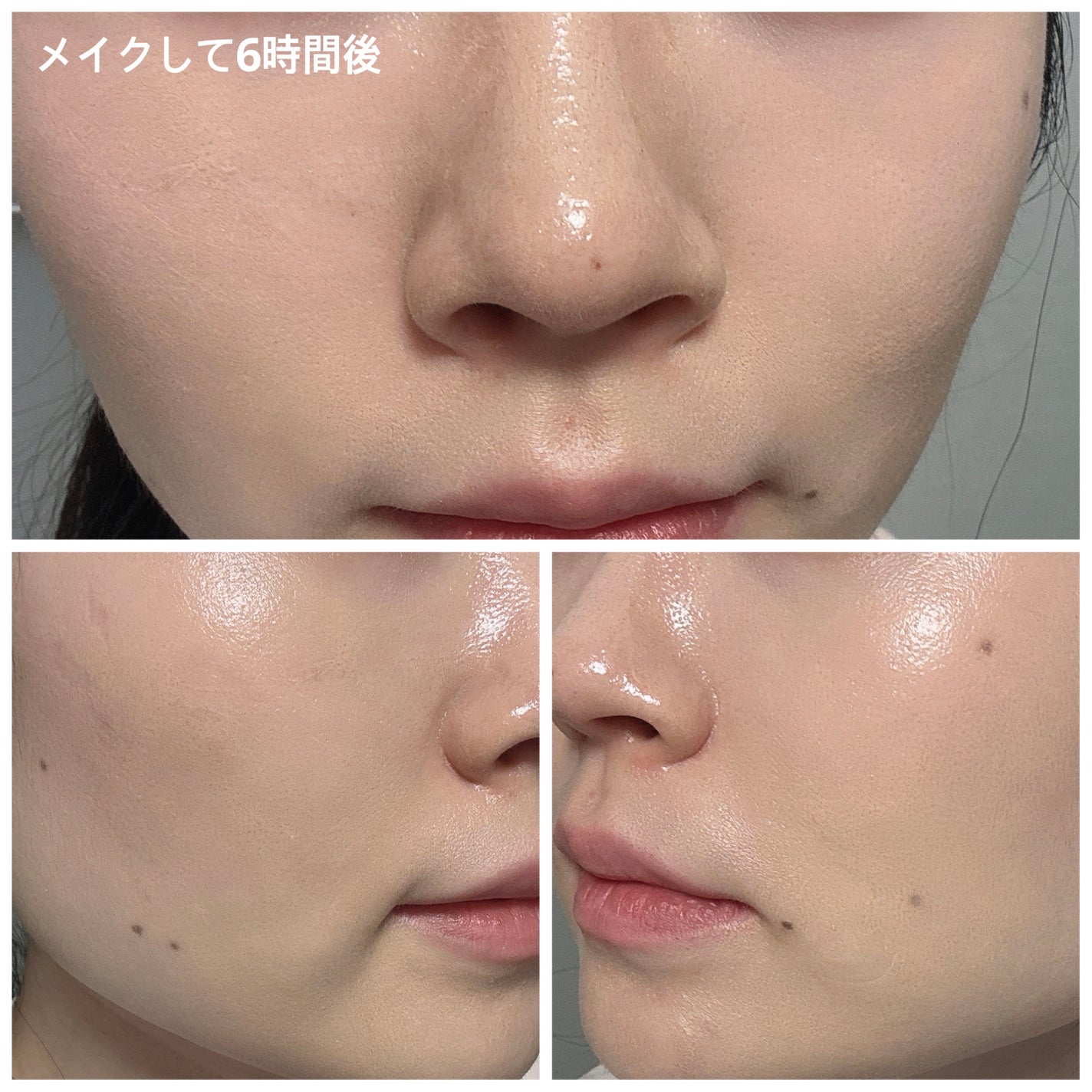 キル カバー メッシュ グロウ クッション/CLIO/クッションファンデーションを使ったクチコミ(8枚目)