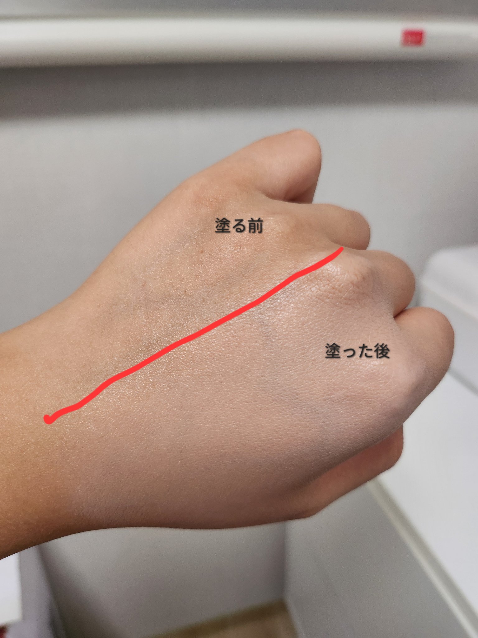 ビーベルベットカバークッション/espoir/クッションファンデーションを使ったクチコミ（2枚目）