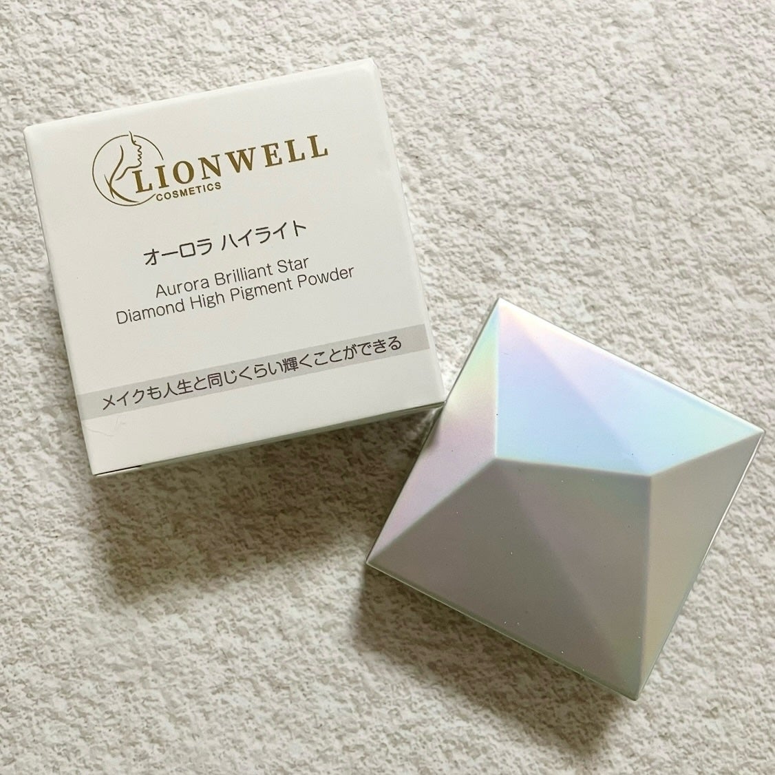 オーロラ ハイライト/LionWell(ライオンウェル)/パウダーハイライトを使ったクチコミ(1枚目)