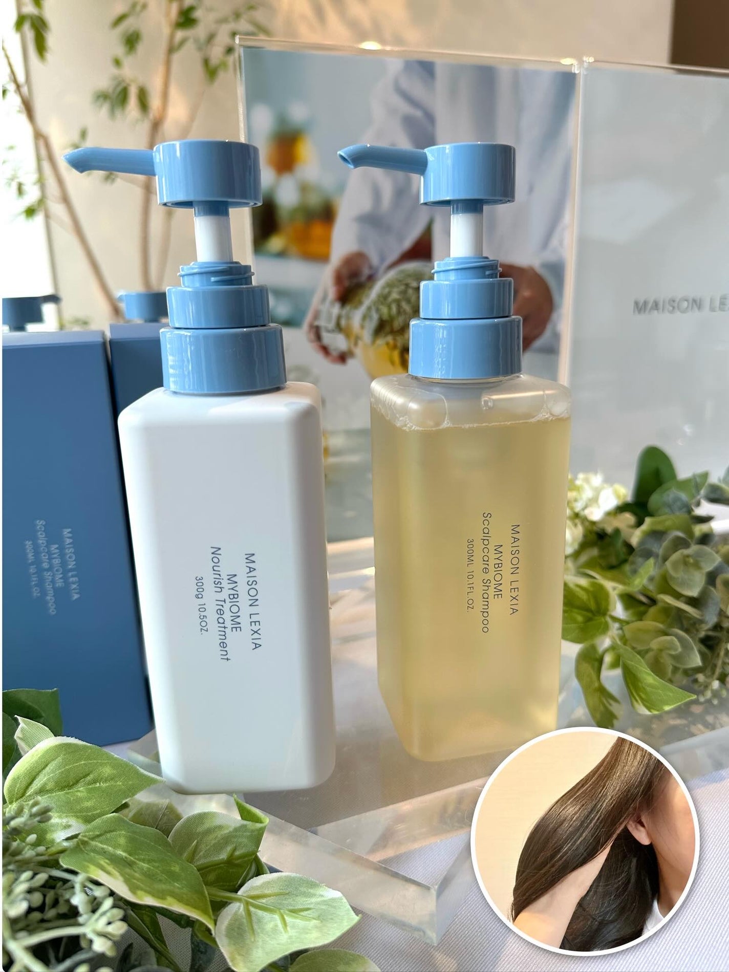 マイバイオーム スカルプケア シャンプー/MAISON LEXIA/市販シャンプーを使ったクチコミ(1枚目)