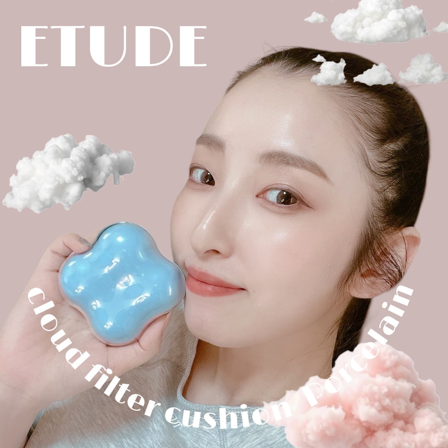 クラウドフィルタークッション/ETUDE/クッションファンデーションを使ったクチコミ(3枚目)