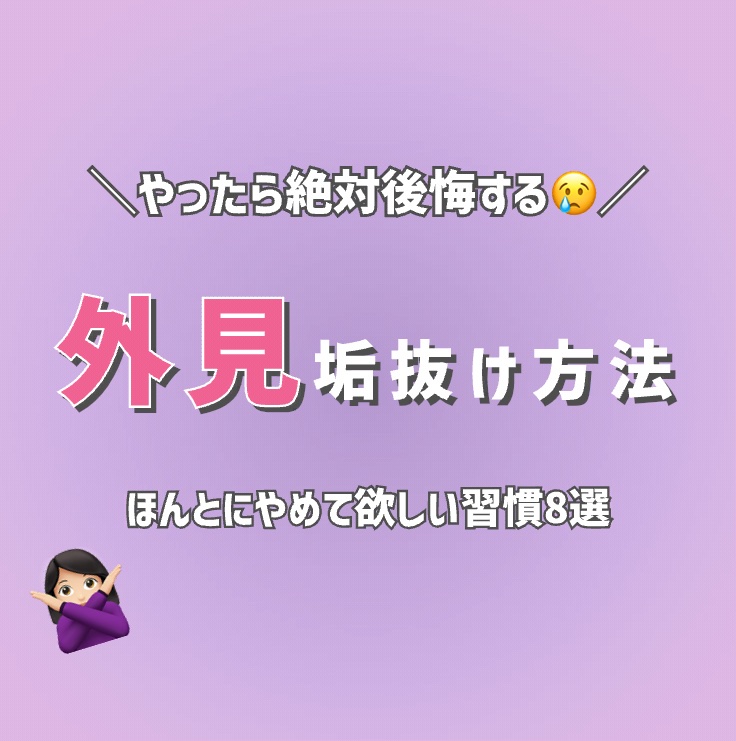 リミテッドカラー(SUMMER PARTY) OR214 /ネイルホリック/マニキュアを使ったクチコミ（1枚目）