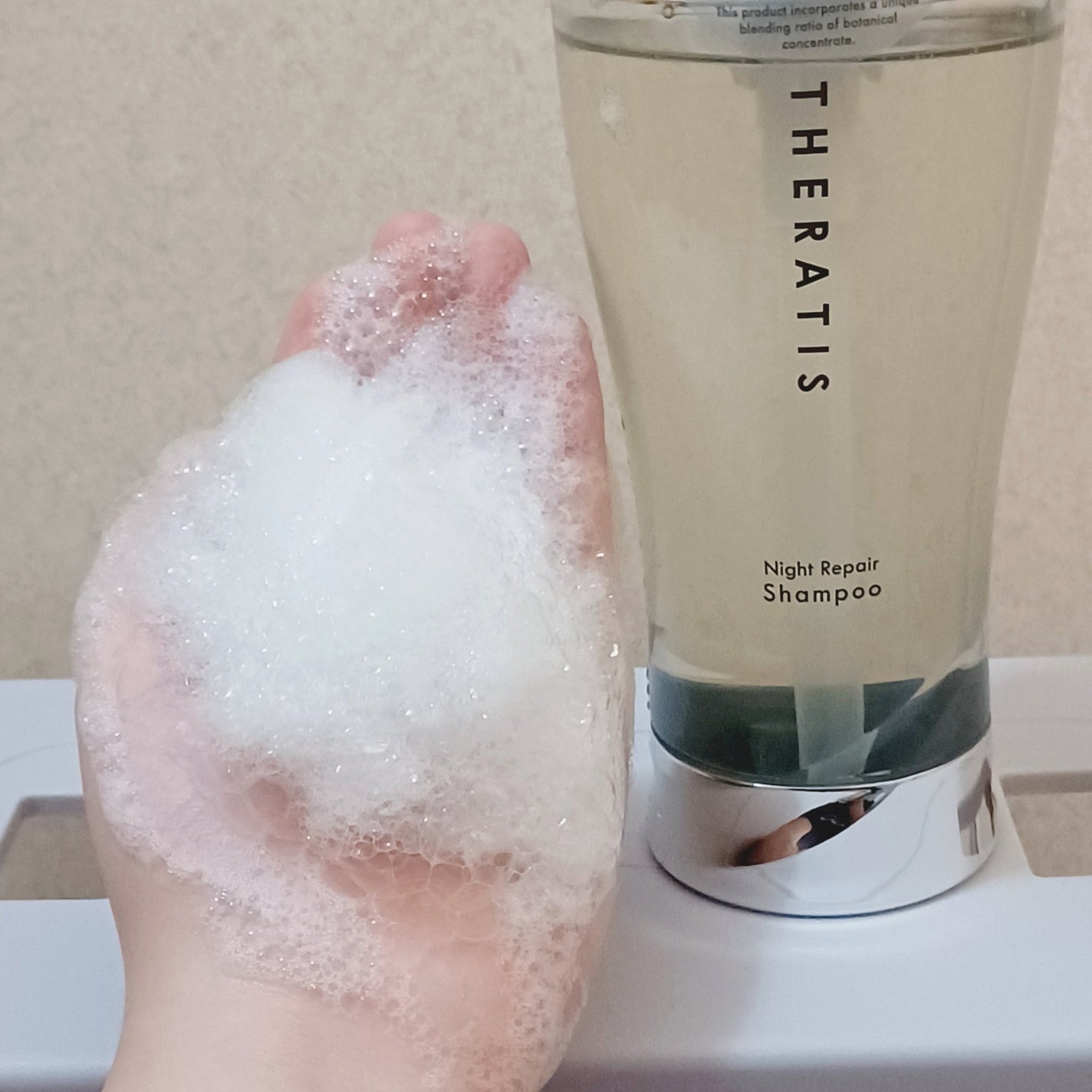 ナイトリペア シャンプー/ヘアトリートメント/THERATIS/シャンプー・コンディショナーを使ったクチコミ(3枚目)