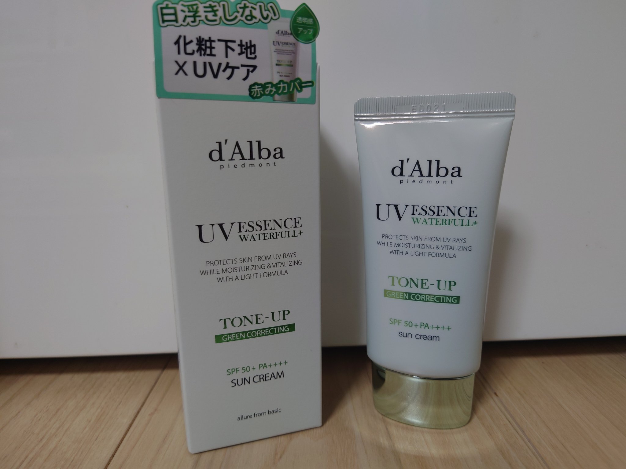 を使ったクチコミ（1枚目）