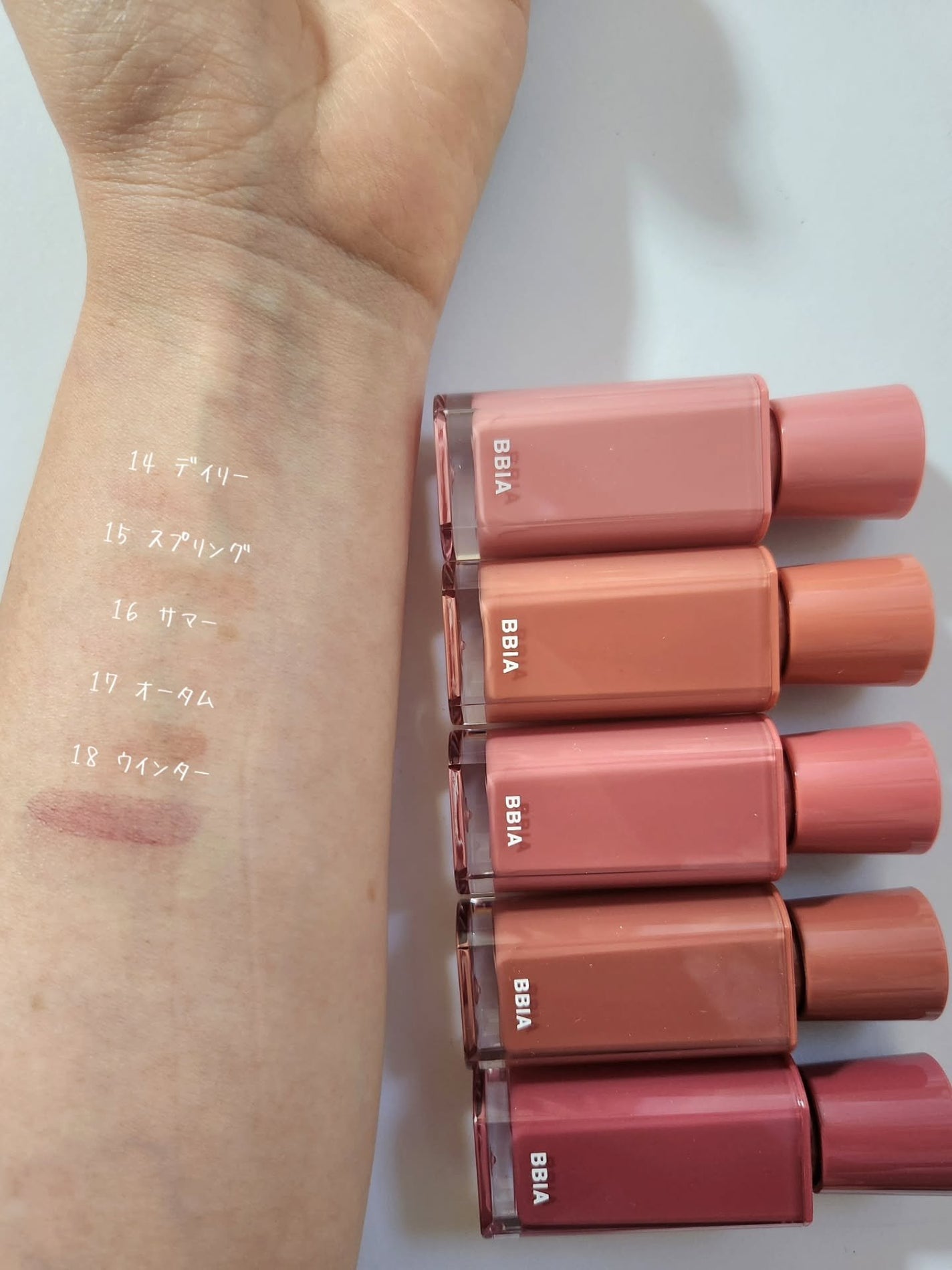 グロウティント/BBIA/口紅を使ったクチコミ(3枚目)