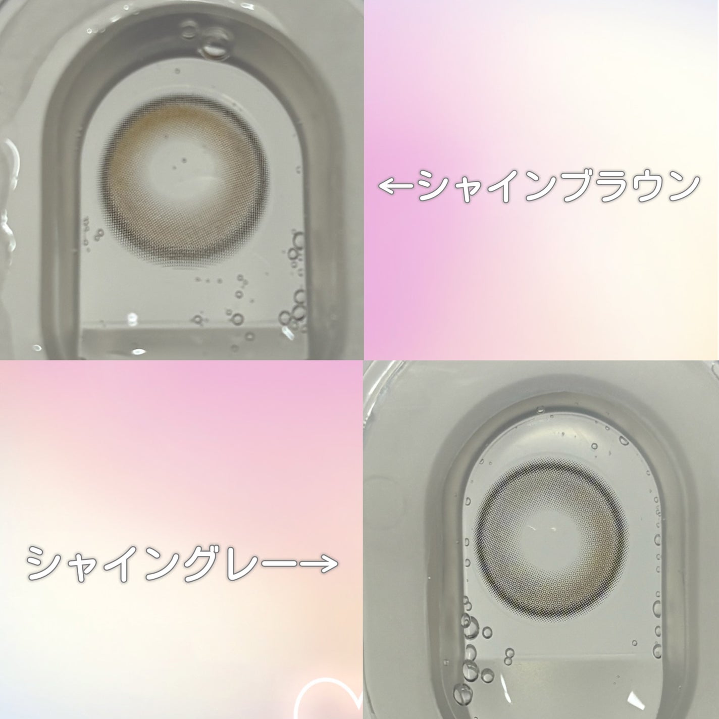 MUSE 1month/OLENS/1ヶ月(1MONTH)カラコンを使ったクチコミ(2枚目)