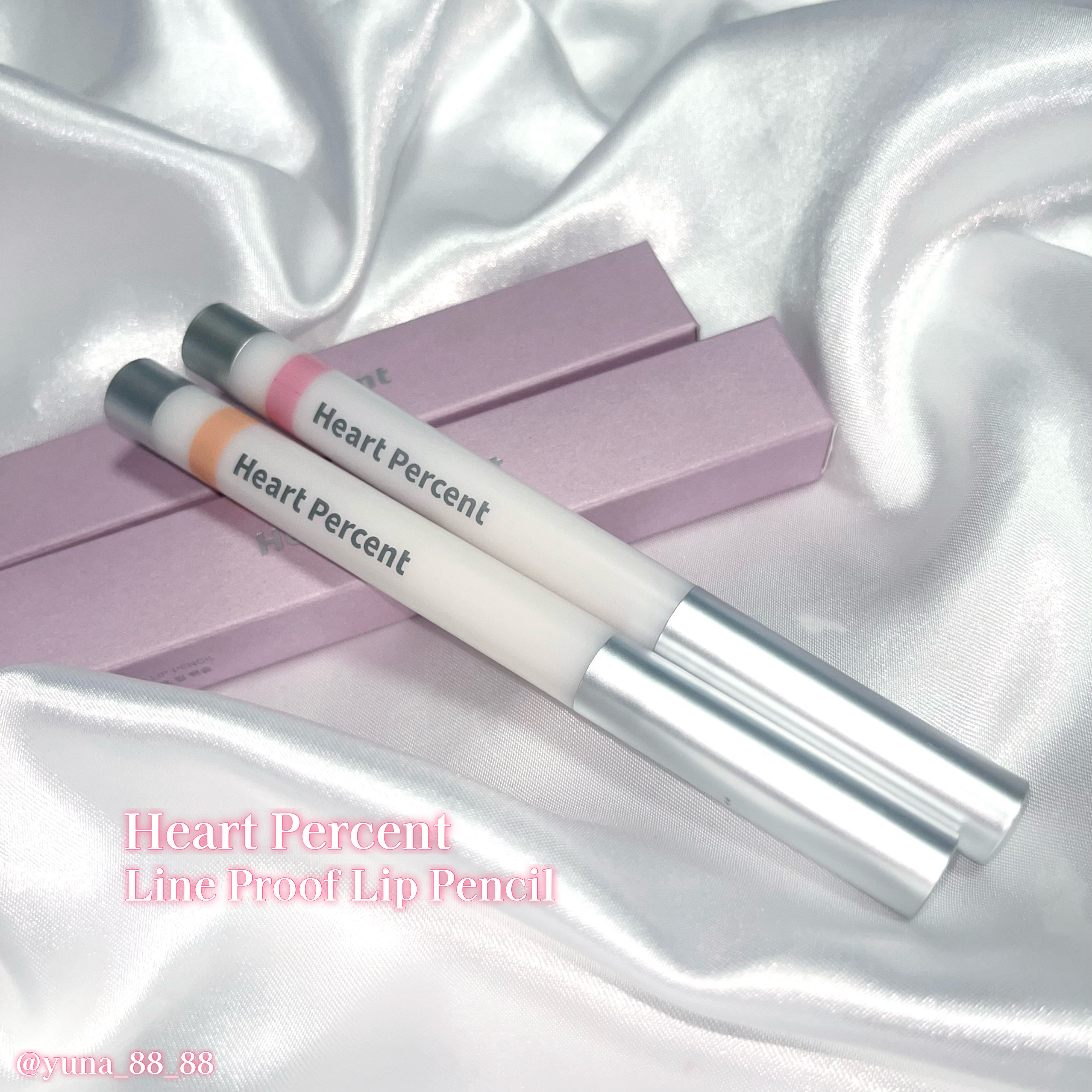 ライン プルーフ リップペンシル 04 コージーピンク /Heart Percent/リップライナーを使ったクチコミ（2枚目）