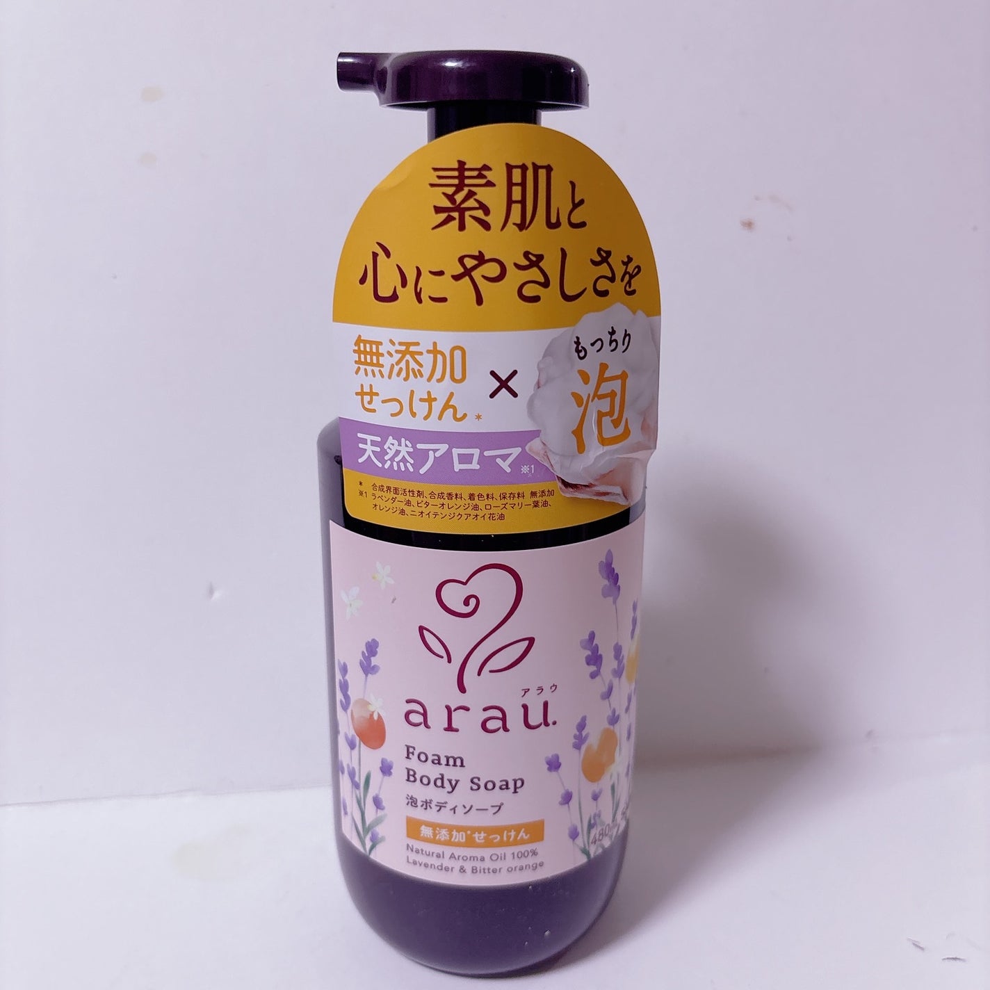 泡ボディソープ/arau.(アラウ)/ボディソープを使ったクチコミ(1枚目)