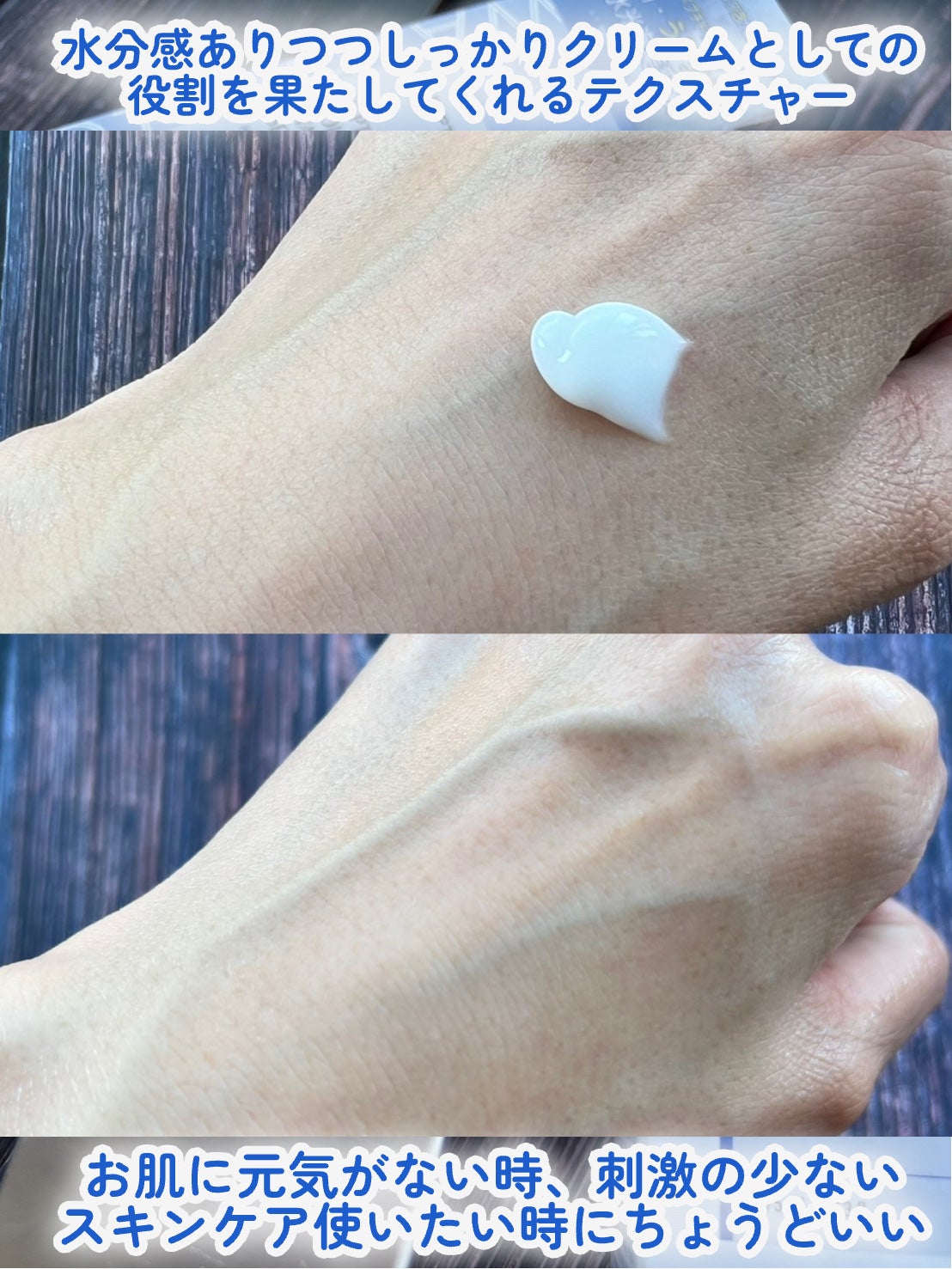 ペプチドボリュームマスタートナー/DR.PEPTI/ブースター・導入液を使ったクチコミ(6枚目)