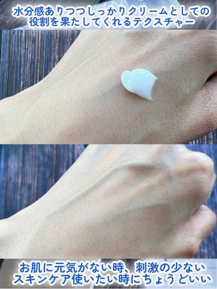 ペプチドボリュームマスタートナー/DR.PEPTI/ブースター・導入液を使ったクチコミ(6枚目)