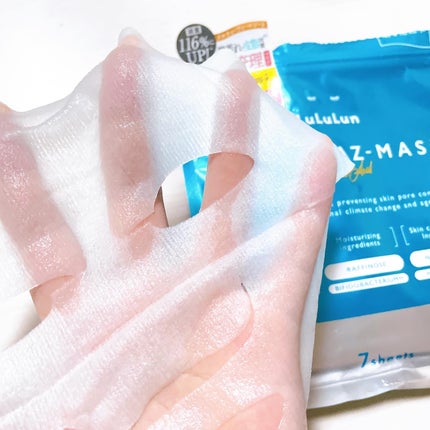 ルルルン ハイドラ AZ マスク/ルルルン/シートマスク・パックを使ったクチコミ(4枚目)