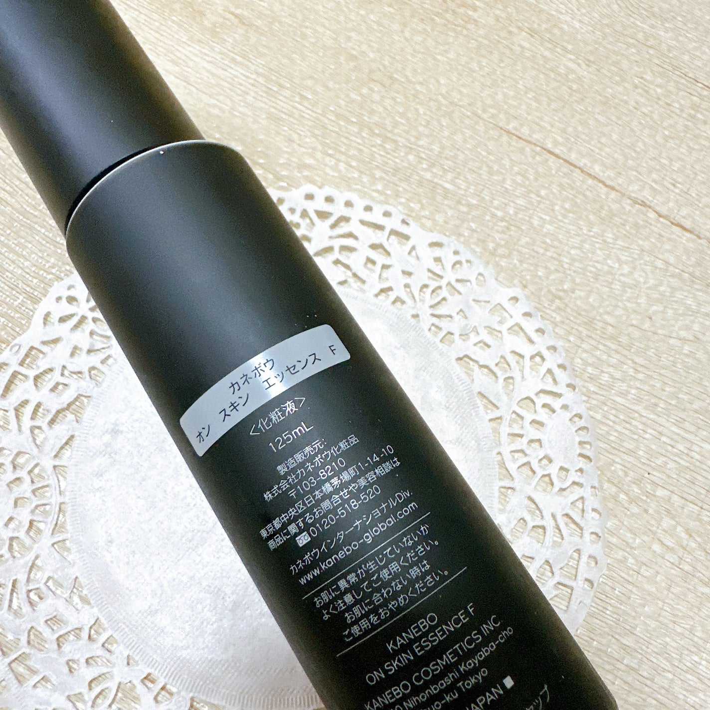 カネボウ オン スキン エッセンス F/KANEBO/化粧水を使ったクチコミ(3枚目)
