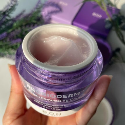 バイオヒールボ プロバイオダーム 3Dリフティングクリーム/BIOHEAL BOH/フェイスクリームを使ったクチコミ(8枚目)